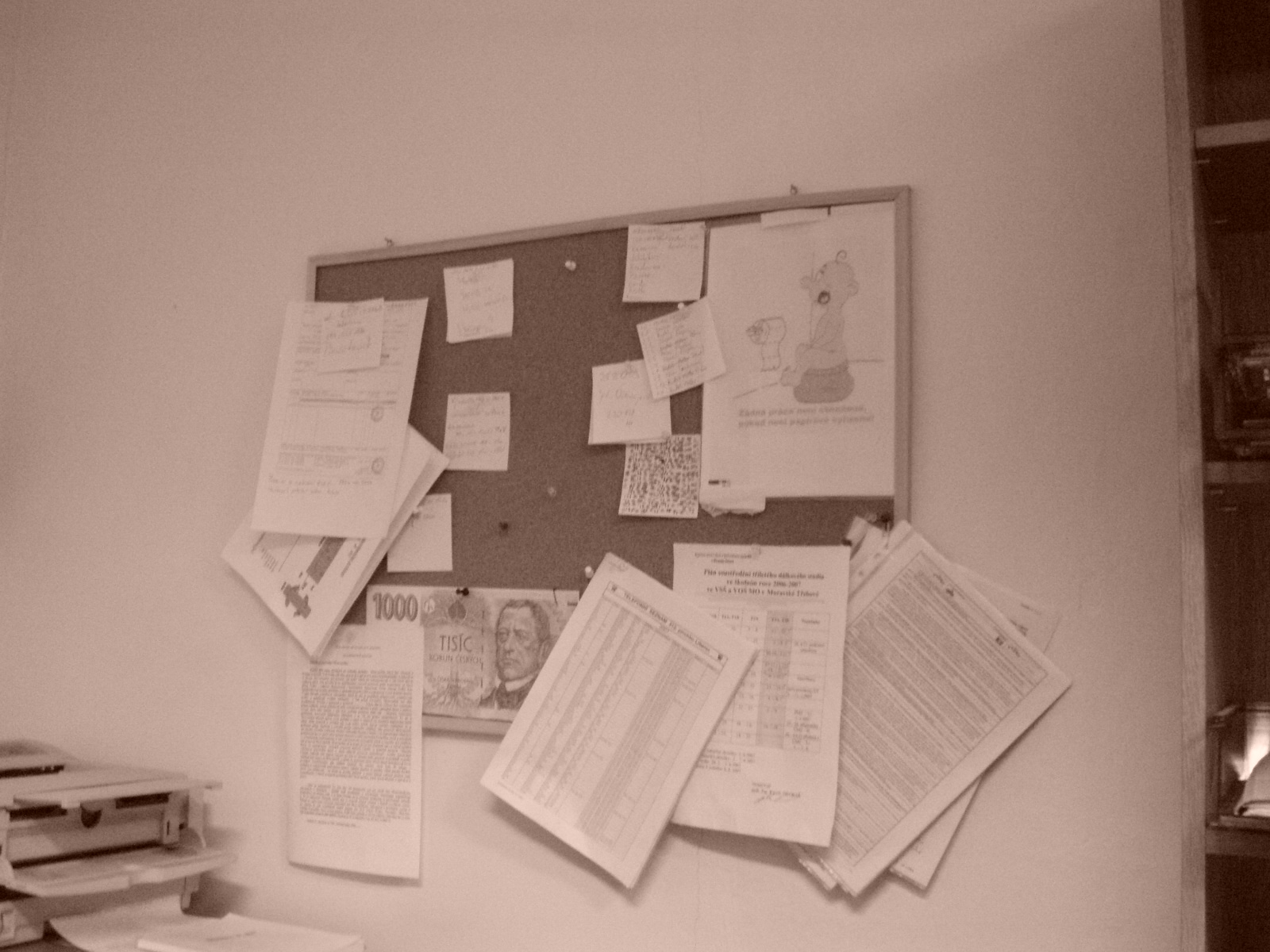 PB070199.JPG
